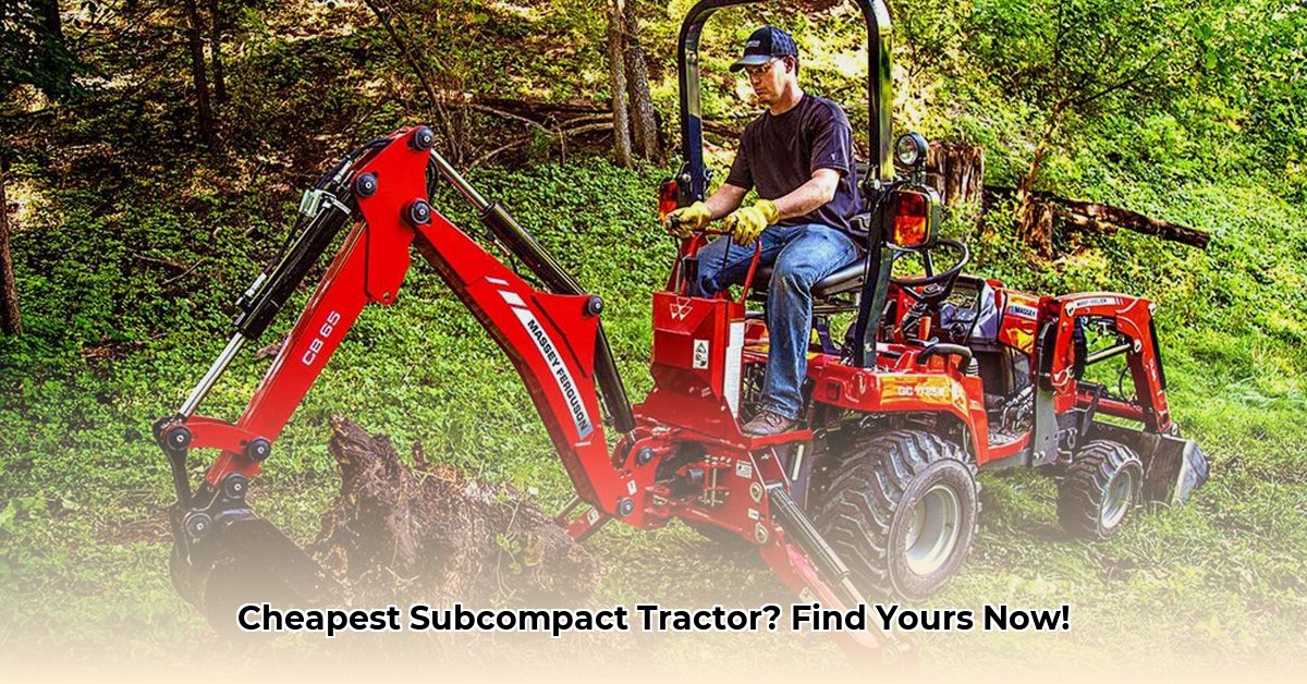 cheapest-subcompact-tractor
